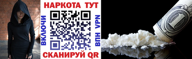 Где можно купить наркотики Сысерть Амфетамин Кодеин Мефедрон Бошки Шишки Alpha PVP