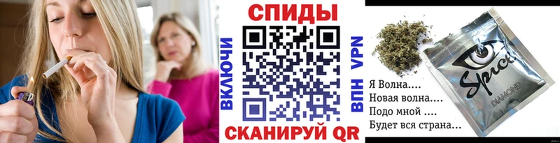 БУТИРАТ бутик  Сысерть 