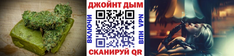 Canna-Cookies конопля  купить  цена  MEGA как зайти  Сысерть 