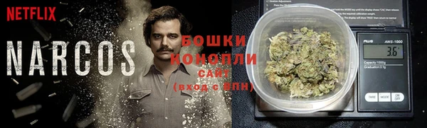 мефедрон Арсеньев