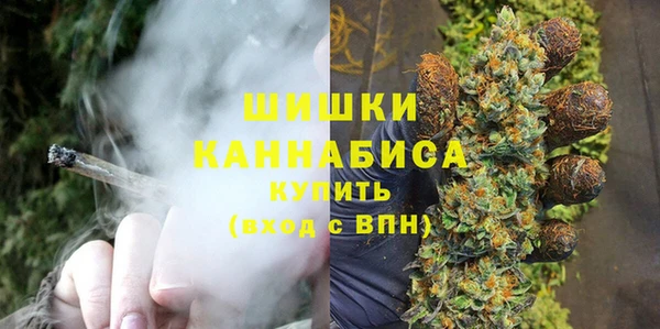 мефедрон Арсеньев